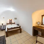 Gemini Cave Tzimara ,with Mini Plunge Pool And Hot Tub * أويا