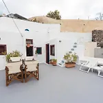 Gemini Cave Tzimara ,with Mini Plunge Pool And Hot Tub * أويا