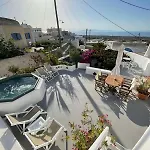 Gemini Cave Tzimara ,with Mini Plunge Pool And Hot Tub بيت للعطل