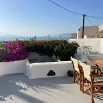 بيت للعطل Gemini Cave Tzimara ,with Mini Plunge Pool And Hot Tub
