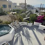 Gemini Cave Tzimara ,with Mini Plunge Pool And Hot Tub أويا