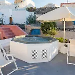 Gemini Cave Tzimara ,with Mini Plunge Pool And Hot Tub أويا