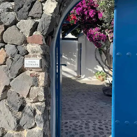 Gemini Cave Tzimara ,with Mini Plunge Pool And Hot Tub Σπίτι διακοπών *